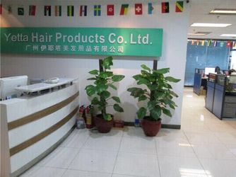 Κίνα Guangzhou Yetta Hair Products Co.,Ltd. Εταιρικό Προφίλ