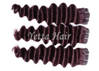 Προσαρμοσμένο σκούρο κόκκινο κύμα επεκτάσεων ανθρώπινα μαλλιών της Virgin χαλαρά με μαλακό